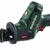 Metabo SSE 18 LTX COMPACT